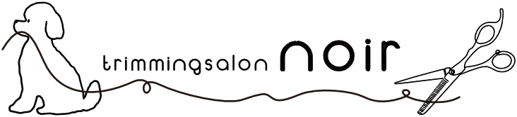 トリミングサロンnoirロゴ
